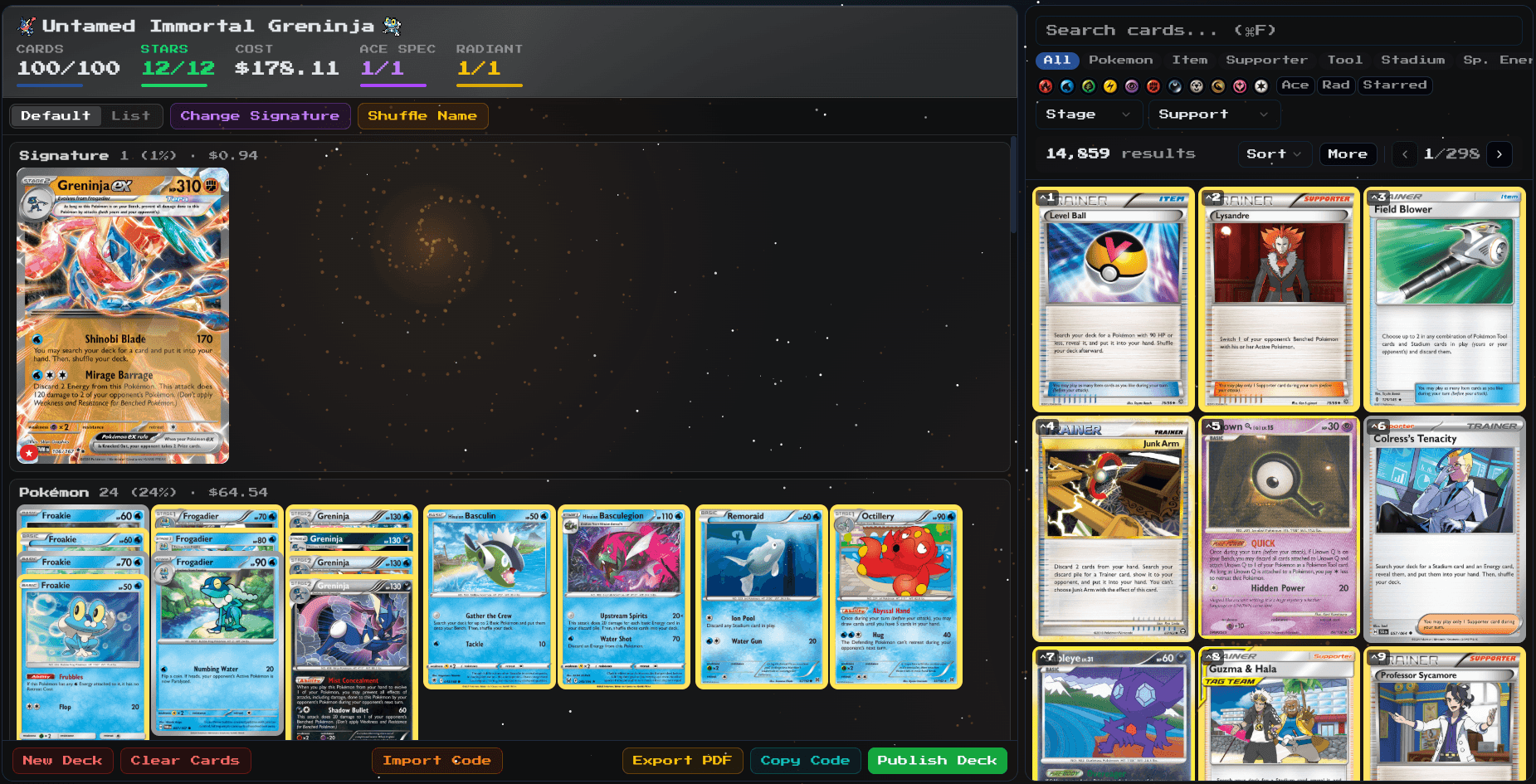 Build screenshot