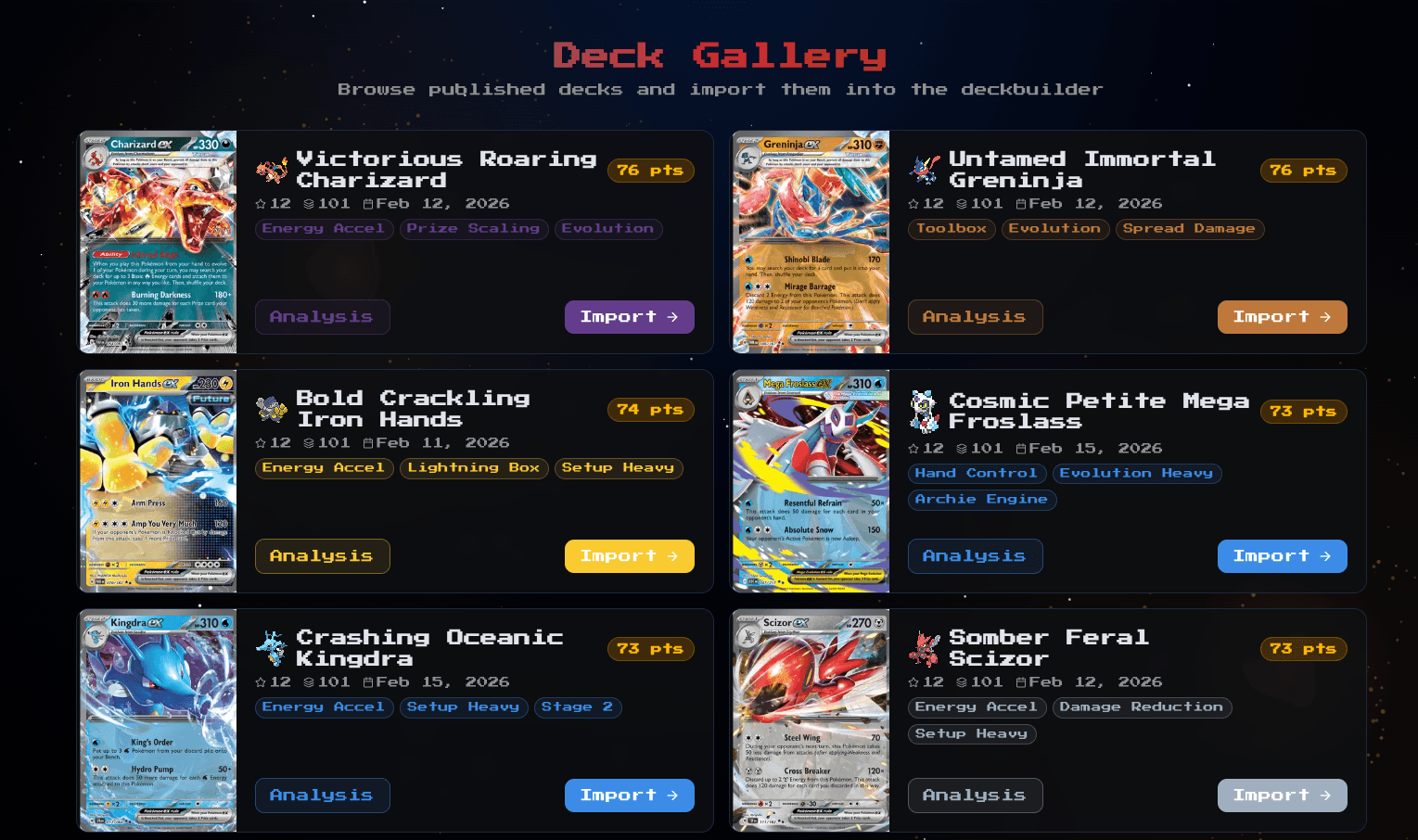 Deck Gallery screenshot
