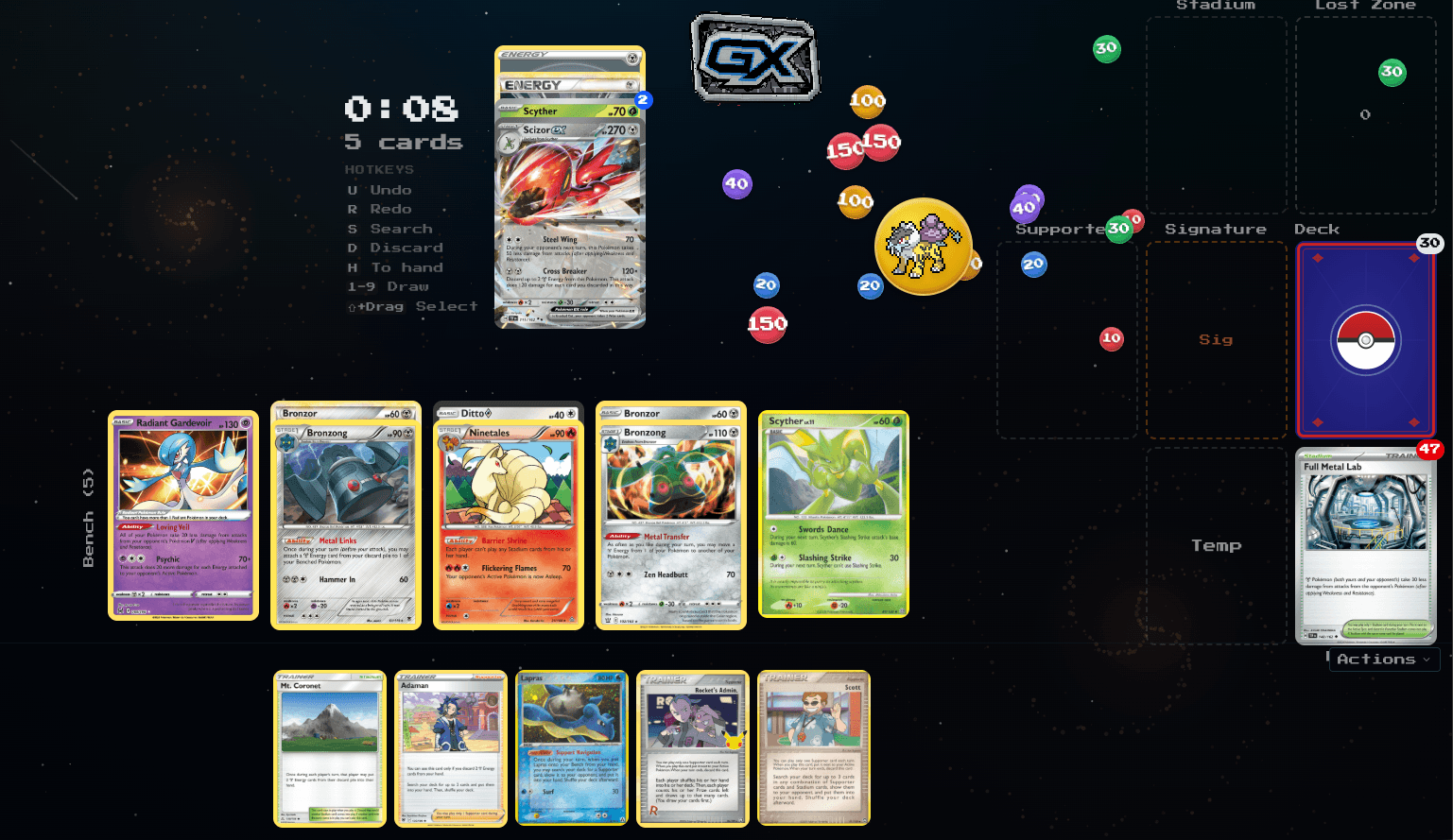 Play screenshot
